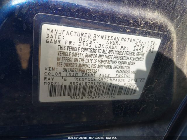 Photo 8 VIN: 3N1AB7AP6KY357391 - NISSAN SENTRA 