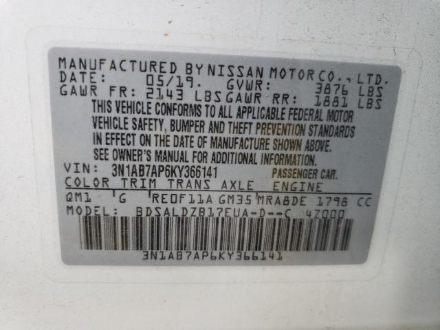 Photo 9 VIN: 3N1AB7AP6KY366141 - NISSAN SENTRA S 