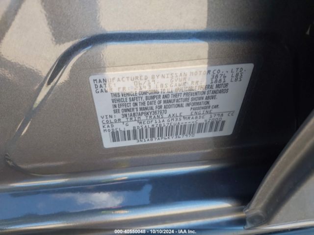 Photo 8 VIN: 3N1AB7AP6KY367970 - NISSAN SENTRA 