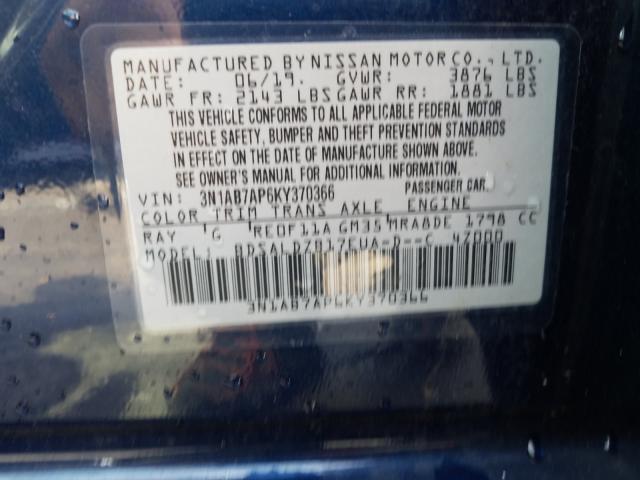 Photo 9 VIN: 3N1AB7AP6KY370366 - NISSAN SENTRA S 