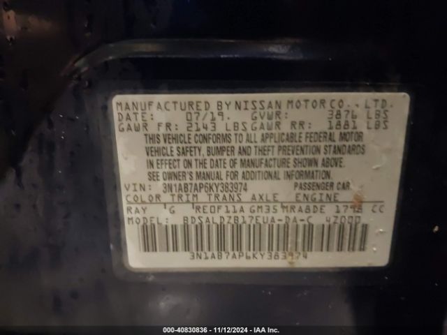 Photo 8 VIN: 3N1AB7AP6KY383974 - NISSAN SENTRA 