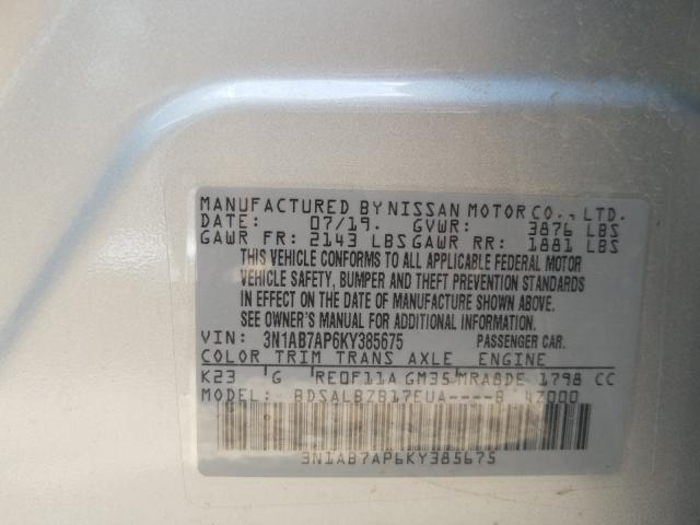 Photo 9 VIN: 3N1AB7AP6KY385675 - NISSAN SENTRA S 