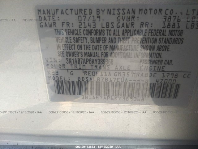 Photo 8 VIN: 3N1AB7AP6KY389368 - NISSAN SENTRA 