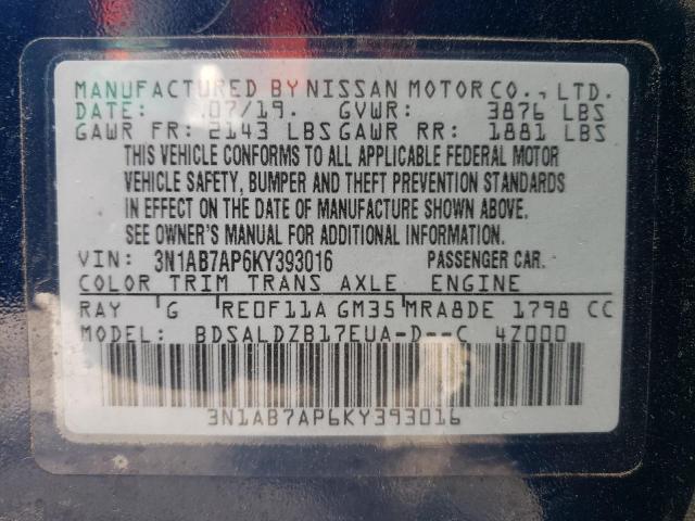 Photo 12 VIN: 3N1AB7AP6KY393016 - NISSAN SENTRA 