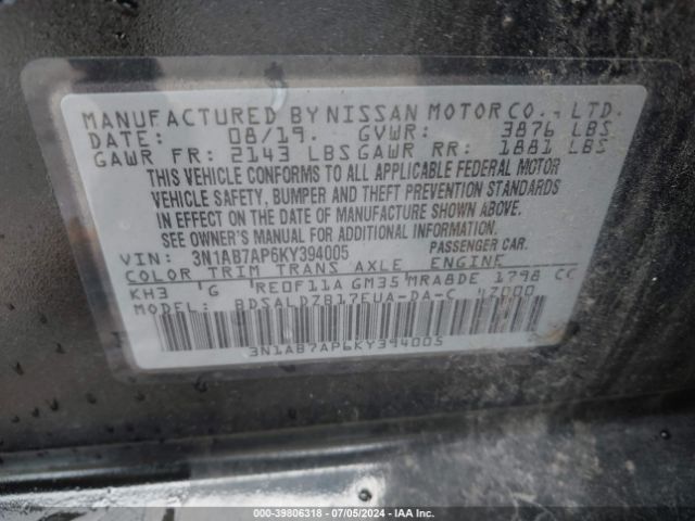 Photo 8 VIN: 3N1AB7AP6KY394005 - NISSAN SENTRA 