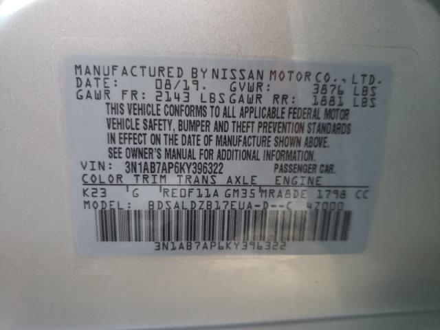 Photo 9 VIN: 3N1AB7AP6KY396322 - NISSAN SENTRA S 