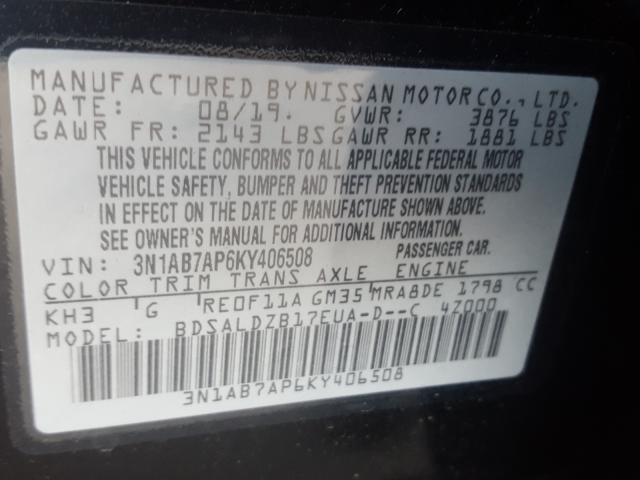 Photo 9 VIN: 3N1AB7AP6KY406508 - NISSAN SENTRA S 