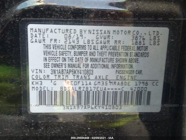 Photo 8 VIN: 3N1AB7AP6KY410803 - NISSAN SENTRA 