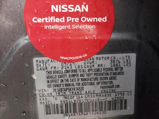 Photo 12 VIN: 3N1AB7AP6KY414530 - NISSAN SENTRA S 