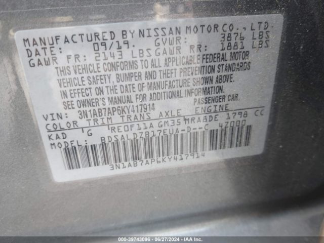 Photo 8 VIN: 3N1AB7AP6KY417914 - NISSAN SENTRA 