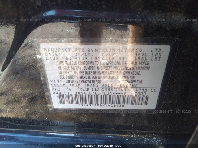 Photo 8 VIN: 3N1AB7AP6KY418738 - NISSAN SENTRA 