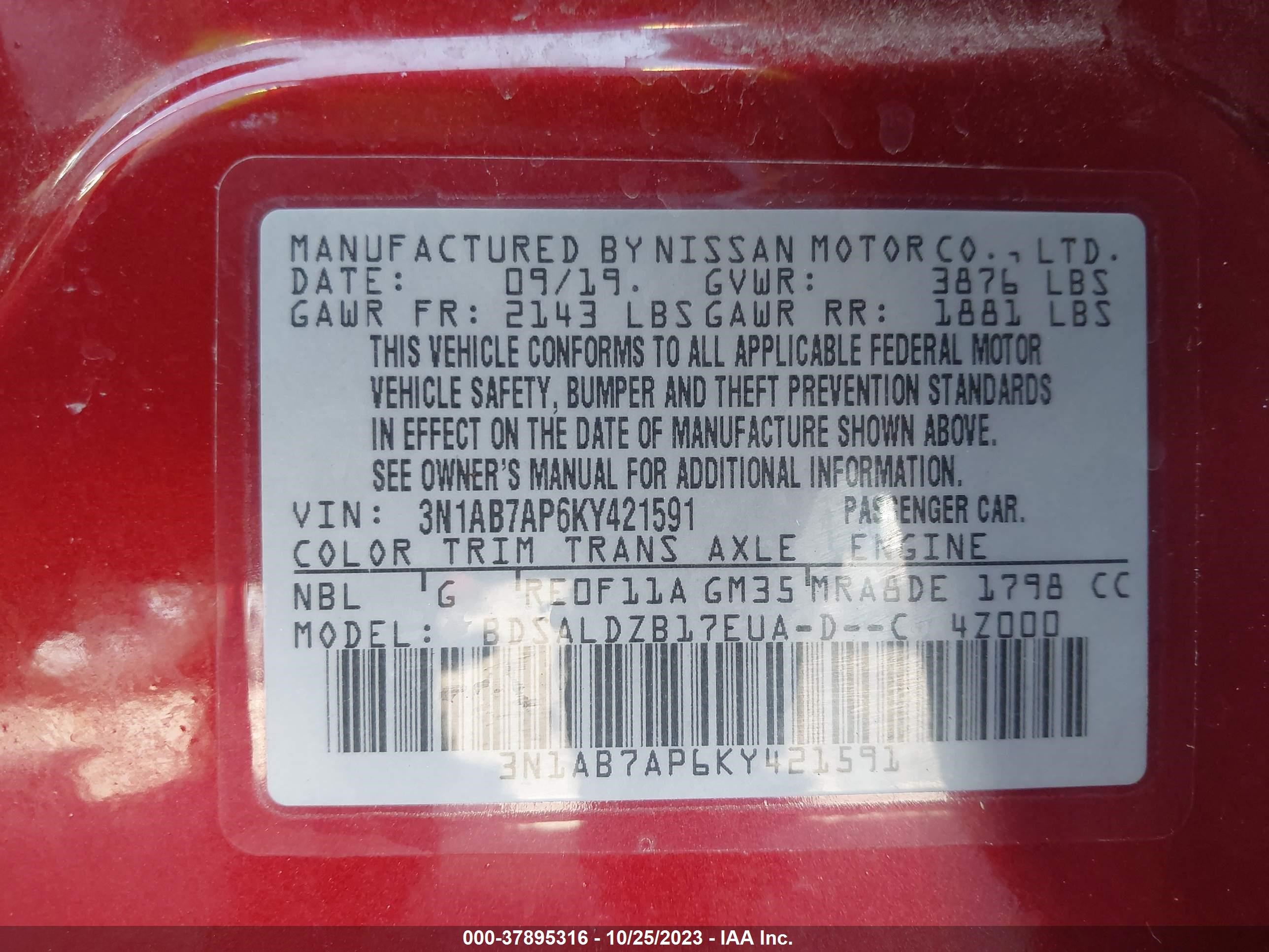 Photo 8 VIN: 3N1AB7AP6KY421591 - NISSAN SENTRA 