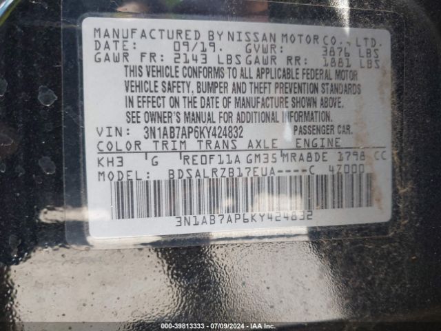 Photo 8 VIN: 3N1AB7AP6KY424832 - NISSAN SENTRA 