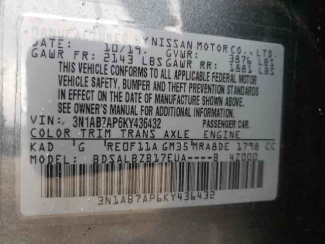 Photo 9 VIN: 3N1AB7AP6KY436432 - NISSAN SENTRA S 