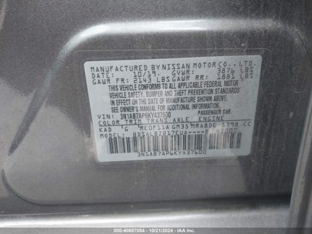 Photo 8 VIN: 3N1AB7AP6KY437600 - NISSAN SENTRA 