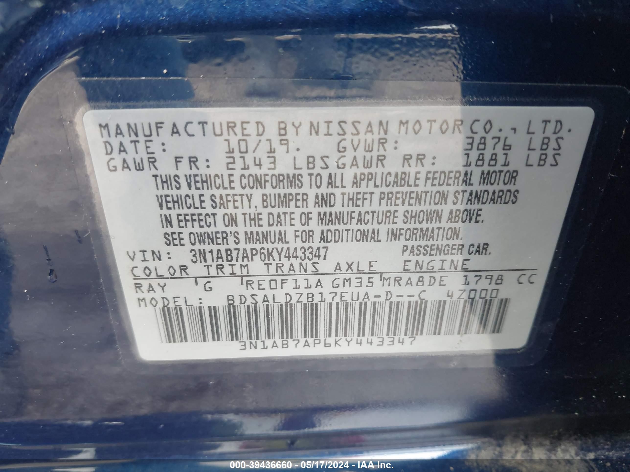 Photo 8 VIN: 3N1AB7AP6KY443347 - NISSAN SENTRA 