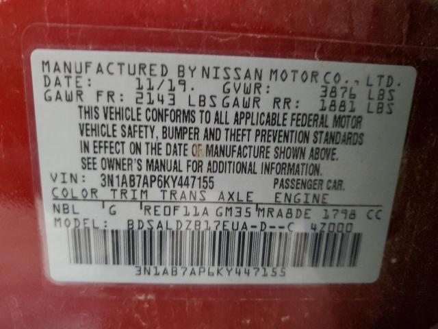 Photo 12 VIN: 3N1AB7AP6KY447155 - NISSAN SENTRA S 