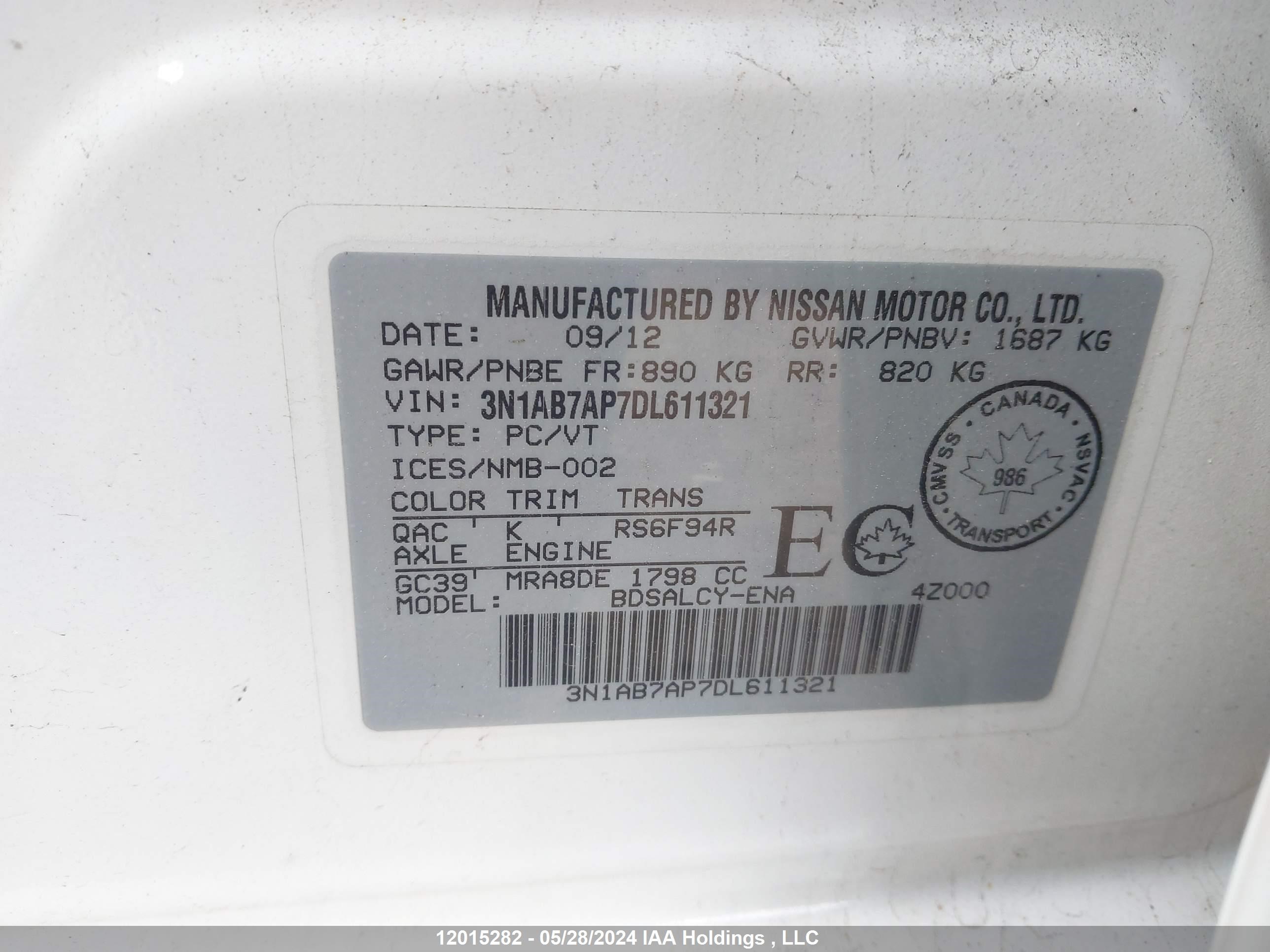 Photo 8 VIN: 3N1AB7AP7DL611321 - NISSAN SENTRA 