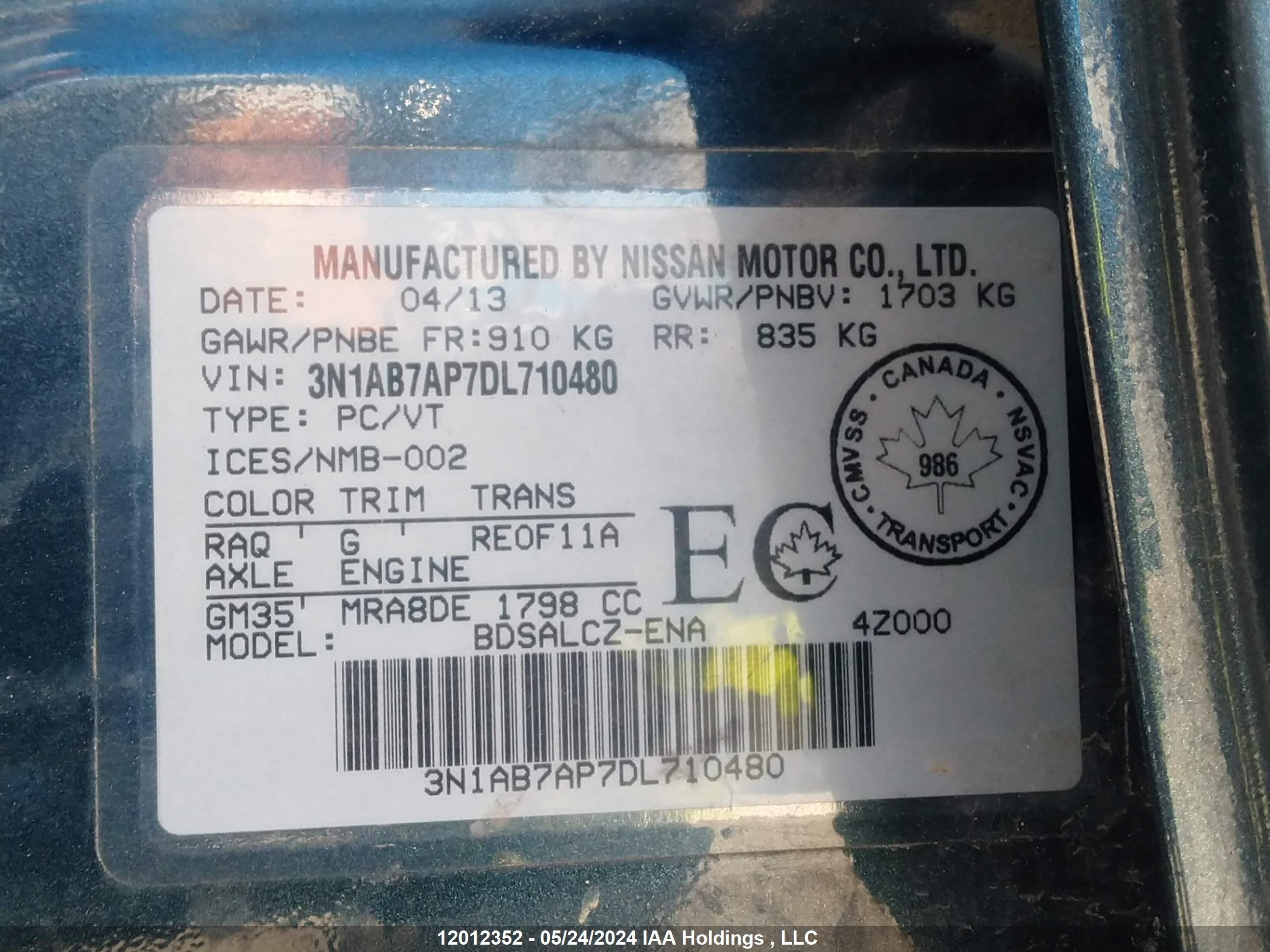 Photo 8 VIN: 3N1AB7AP7DL710480 - NISSAN SENTRA 