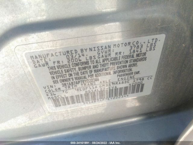 Photo 8 VIN: 3N1AB7AP7EY222344 - NISSAN SENTRA 