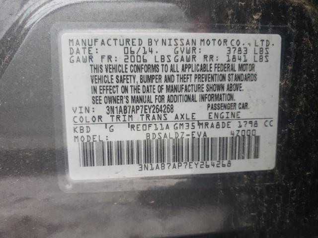 Photo 9 VIN: 3N1AB7AP7EY264268 - NISSAN SENTRA S 