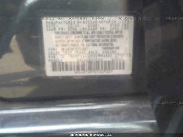 Photo 8 VIN: 3N1AB7AP7EY319527 - NISSAN SENTRA 