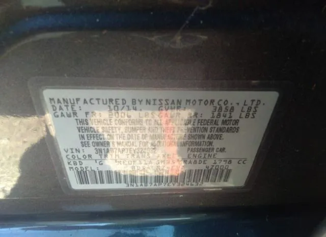 Photo 8 VIN: 3N1AB7AP7EY324632 - NISSAN SENTRA 