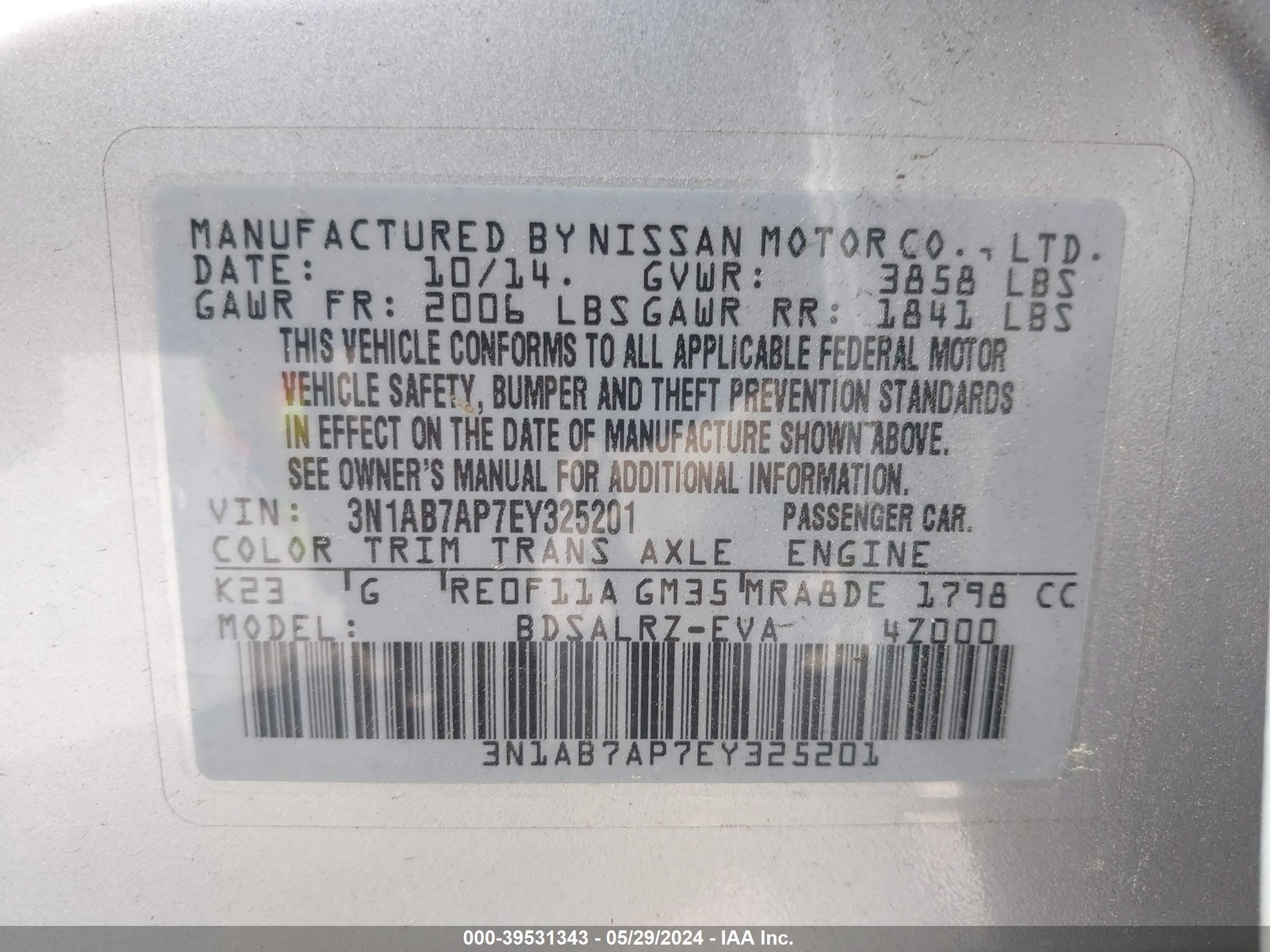 Photo 8 VIN: 3N1AB7AP7EY325201 - NISSAN SENTRA 