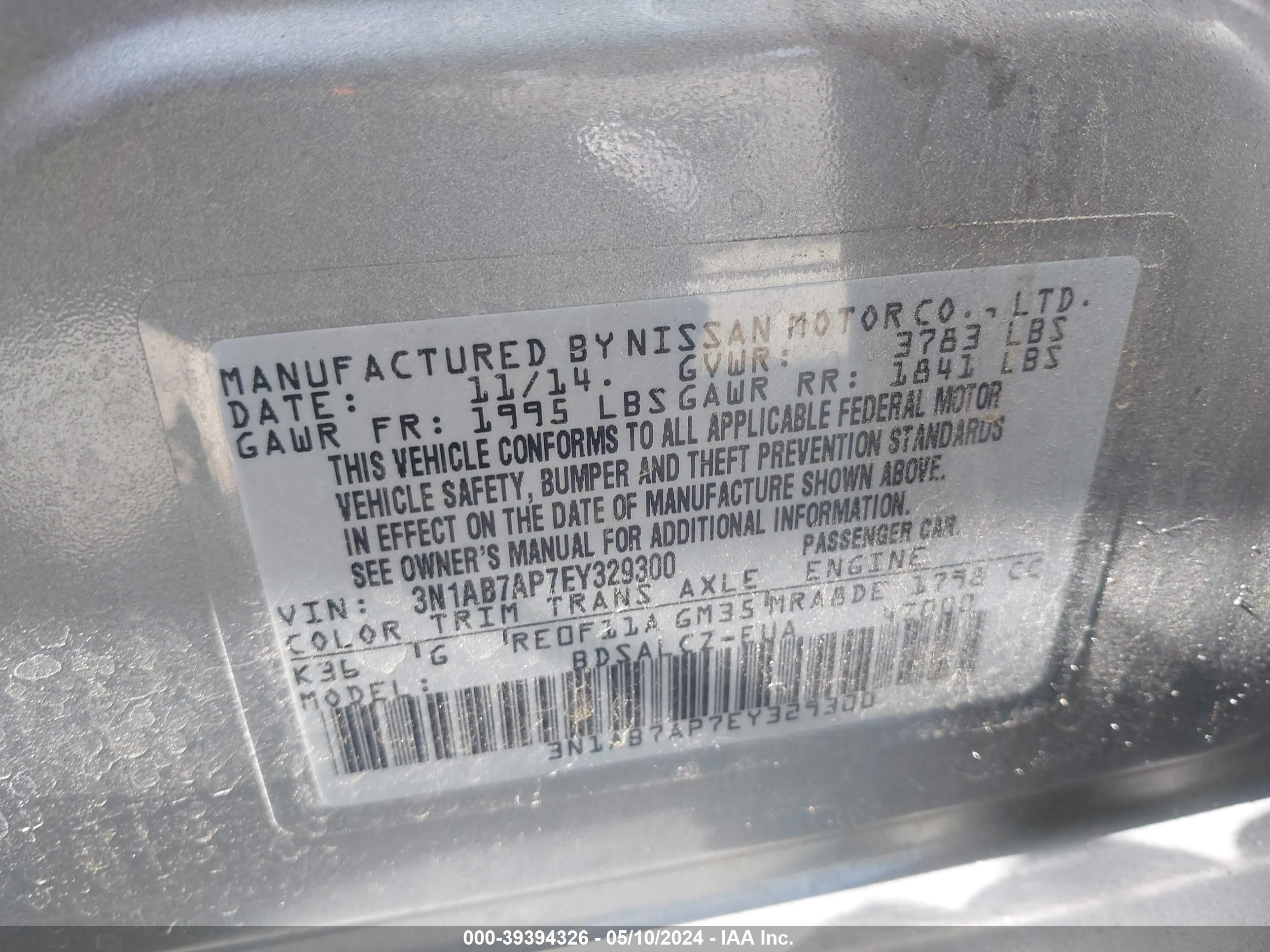 Photo 8 VIN: 3N1AB7AP7EY329300 - NISSAN SENTRA 