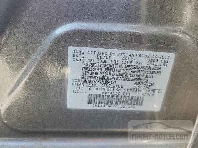 Photo 11 VIN: 3N1AB7AP7FL664121 - NISSAN SENTRA 