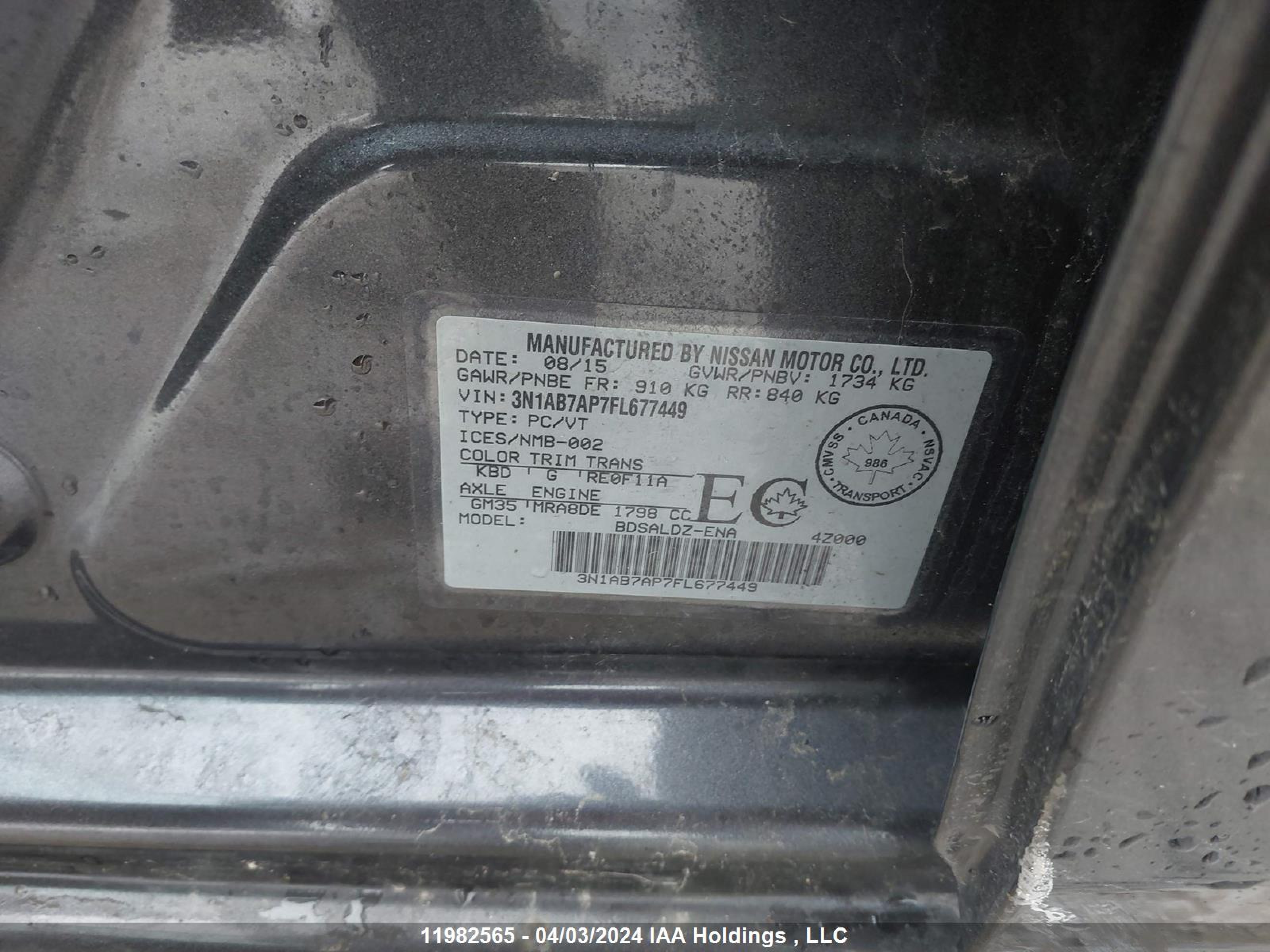 Photo 8 VIN: 3N1AB7AP7FL677449 - NISSAN SENTRA 