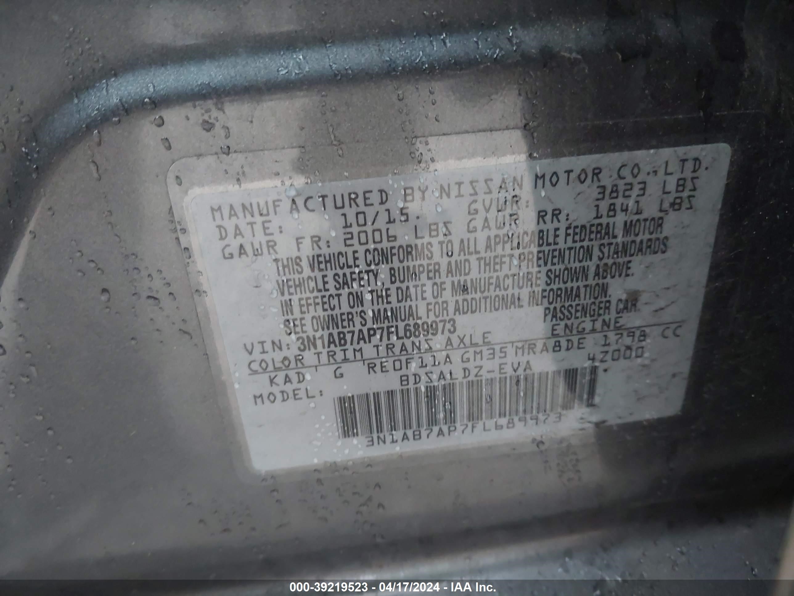 Photo 8 VIN: 3N1AB7AP7FL689973 - NISSAN SENTRA 