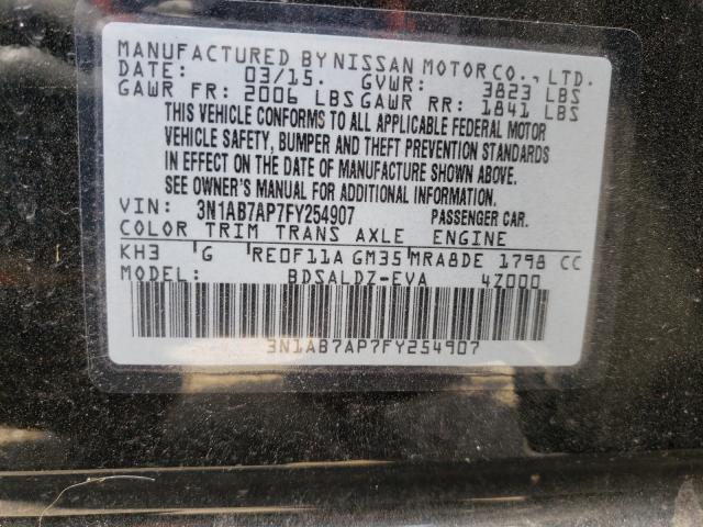 Photo 9 VIN: 3N1AB7AP7FY254907 - NISSAN SENTRA S 