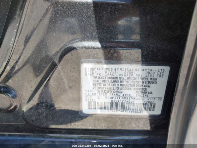 Photo 8 VIN: 3N1AB7AP7FY258634 - NISSAN SENTRA 