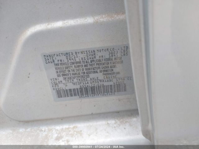 Photo 8 VIN: 3N1AB7AP7FY262103 - NISSAN SENTRA 