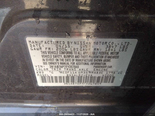 Photo 8 VIN: 3N1AB7AP7FY267849 - NISSAN SENTRA 