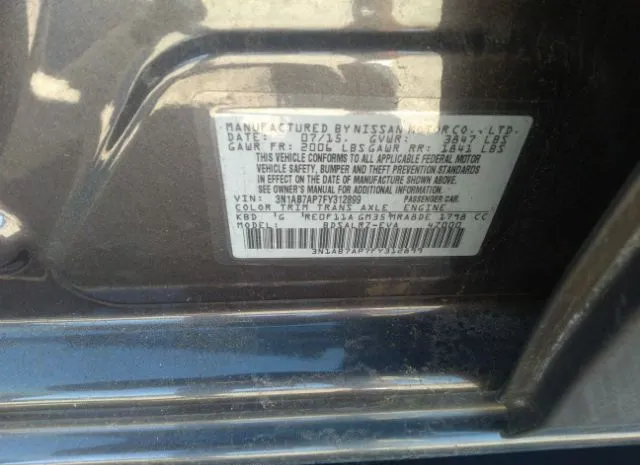 Photo 8 VIN: 3N1AB7AP7FY312899 - NISSAN SENTRA 