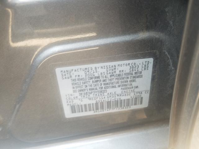 Photo 9 VIN: 3N1AB7AP7FY338323 - NISSAN SENTRA S 