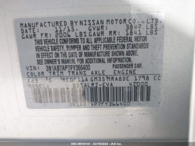 Photo 8 VIN: 3N1AB7AP7FY366400 - NISSAN SENTRA 