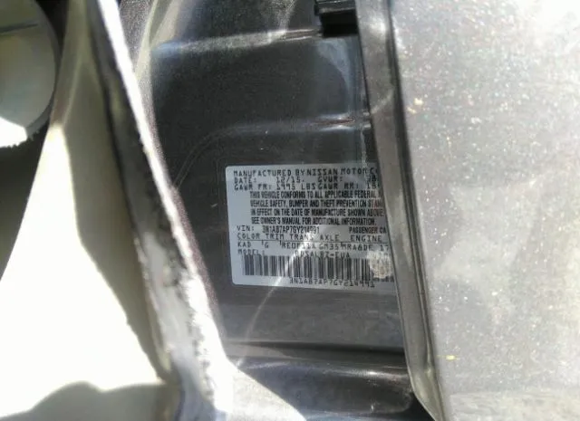 Photo 8 VIN: 3N1AB7AP7GY214991 - NISSAN SENTRA 