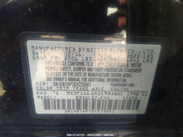 Photo 8 VIN: 3N1AB7AP7GY233041 - NISSAN SENTRA 