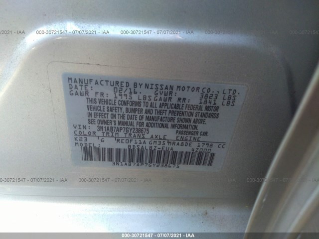 Photo 8 VIN: 3N1AB7AP7GY238675 - NISSAN SENTRA 