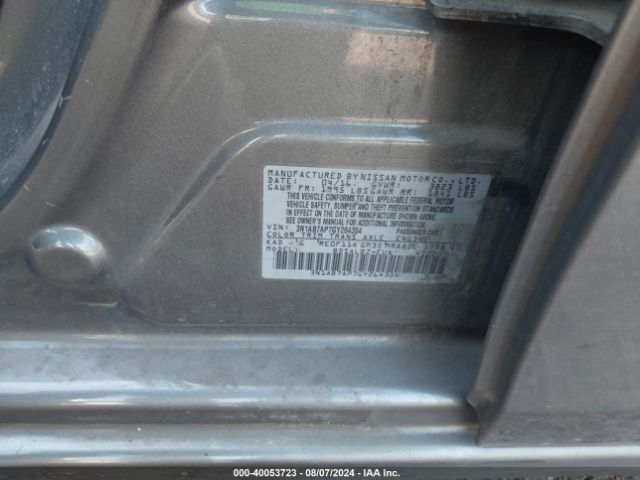 Photo 8 VIN: 3N1AB7AP7GY264354 - NISSAN SENTRA 