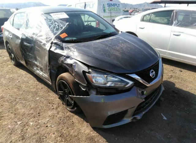 Photo 5 VIN: 3N1AB7AP7GY265276 - NISSAN SENTRA 