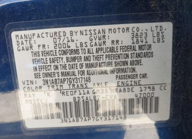 Photo 8 VIN: 3N1AB7AP7GY317148 - NISSAN SENTRA 