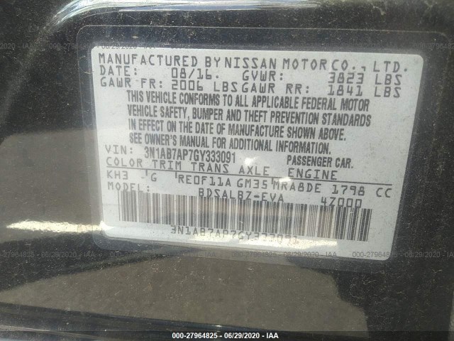 Photo 8 VIN: 3N1AB7AP7GY333091 - NISSAN SENTRA 