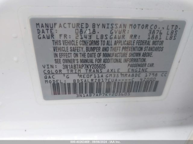 Photo 8 VIN: 3N1AB7AP7KY205605 - NISSAN SENTRA 