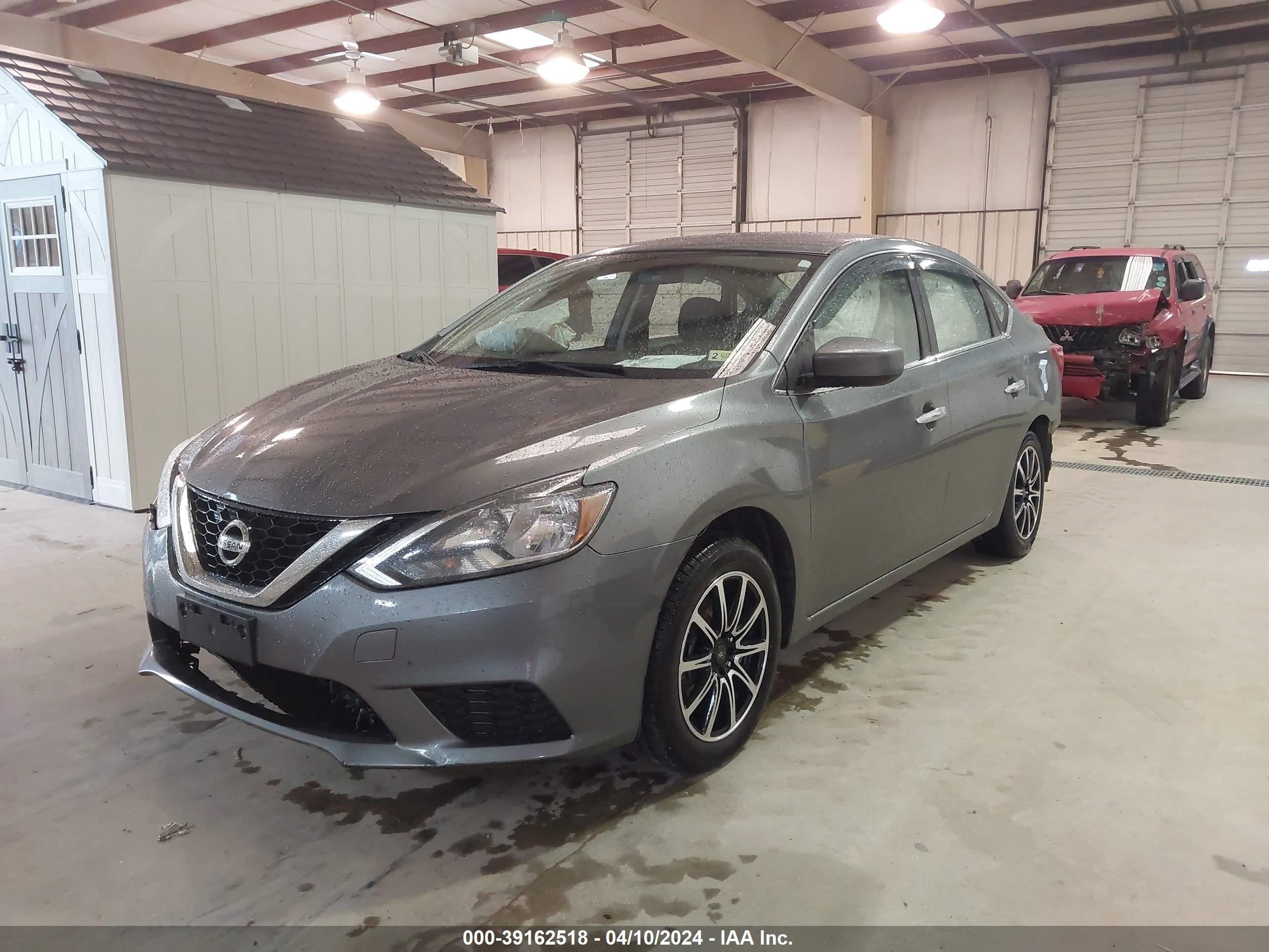 Photo 1 VIN: 3N1AB7AP7KY207337 - NISSAN SENTRA 