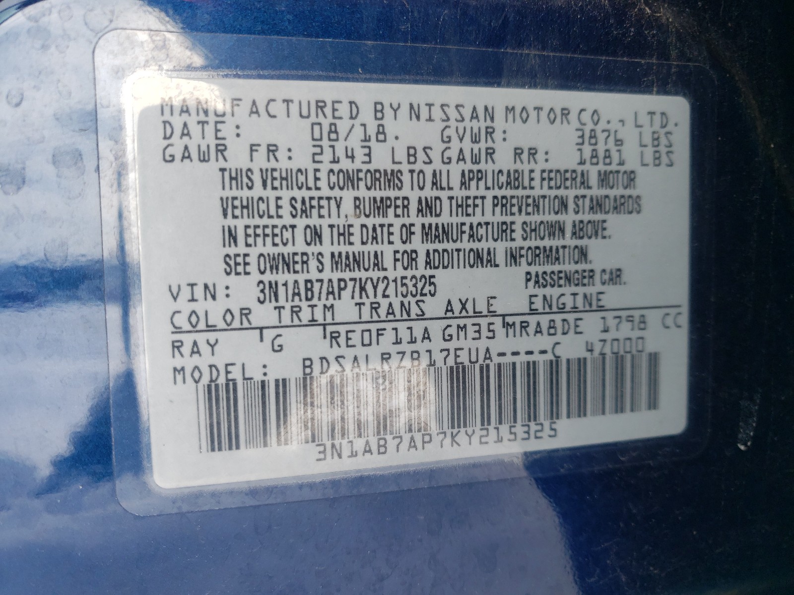 Photo 9 VIN: 3N1AB7AP7KY215325 - NISSAN SENTRA S 