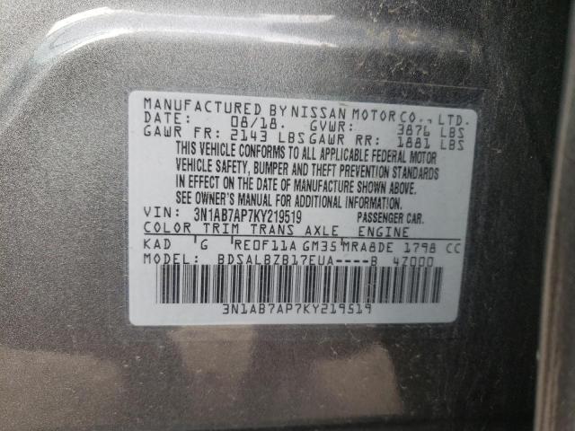 Photo 11 VIN: 3N1AB7AP7KY219519 - NISSAN SENTRA S 